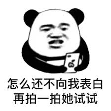 jak grać w casino online Jiang Yunqian telah mengidentifikasi dari pakaiannya bahwa itu adalah Fu Heng
